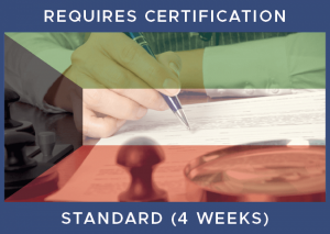 Kuwait Standard - Inc Certification